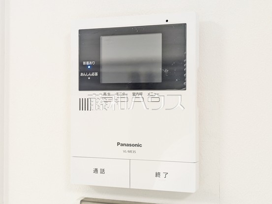apartment 東京都西東京市田無町４丁目16-2