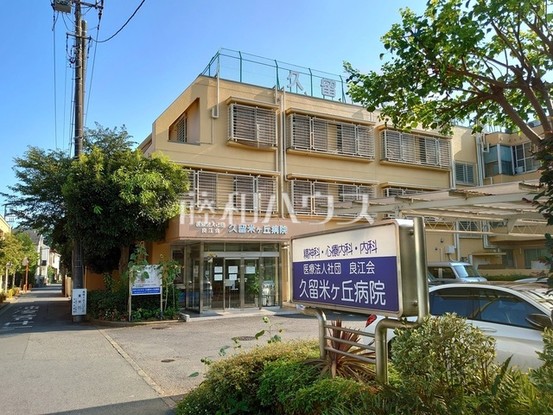 apartment 埼玉県新座市新堀３丁目
地図を見る