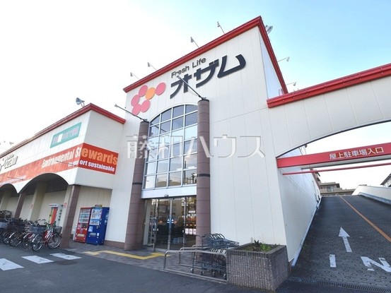 apartment 埼玉県新座市新堀３丁目
地図を見る