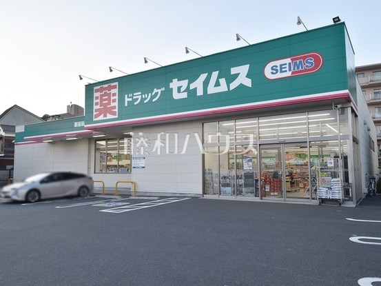apartment 埼玉県新座市新堀３丁目
地図を見る