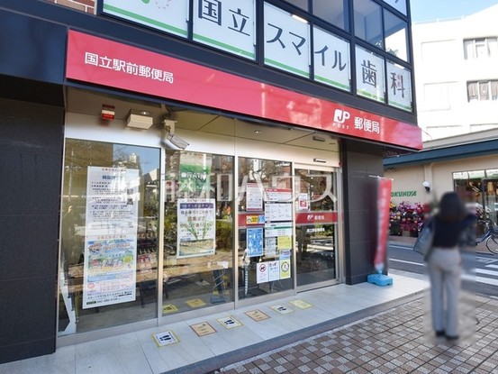 apartment 東京都西東京市田無町４丁目16-2
