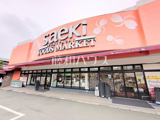apartment 東京都西東京市田無町４丁目16-2