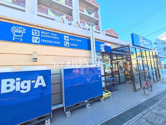 apartment 埼玉県志木市本町２丁目
地図を見る