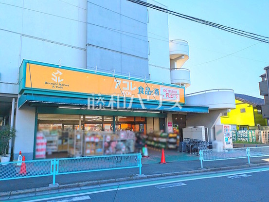 apartment 埼玉県志木市本町２丁目
地図を見る