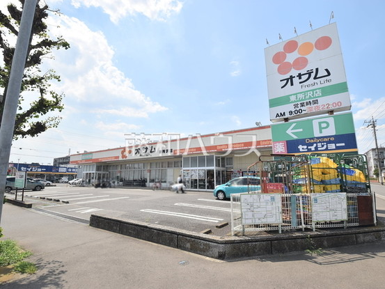 apartment 埼玉県所沢市東所沢４丁目
地図を見る