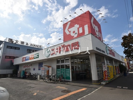 apartment 埼玉県所沢市東所沢４丁目
地図を見る