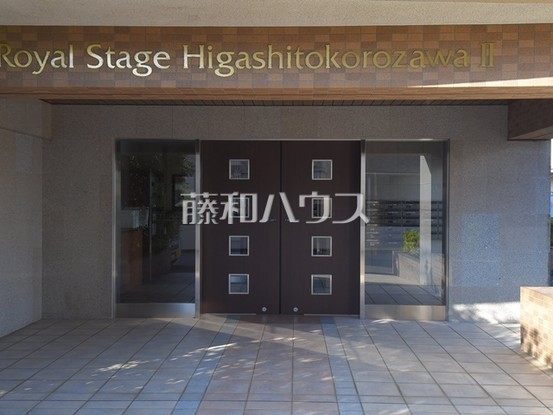 apartment 埼玉県所沢市東所沢４丁目
地図を見る