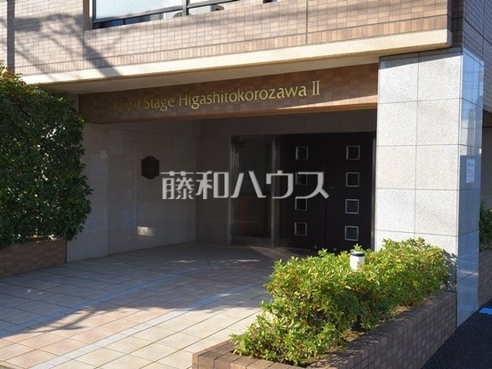apartment 埼玉県所沢市東所沢４丁目
地図を見る