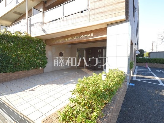 apartment 埼玉県所沢市東所沢４丁目
地図を見る
