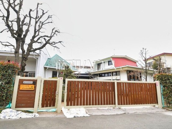 apartment 埼玉県朝霞市三原１丁目
地図を見る