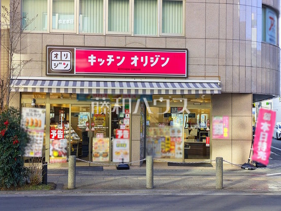 apartment 東京都西東京市田無町４丁目16-2