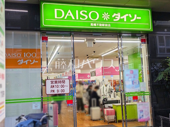 apartment 東京都西東京市田無町４丁目16-2