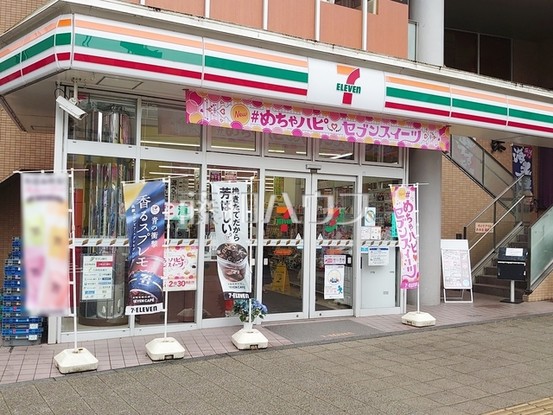 apartment 東京都西東京市田無町４丁目16-2