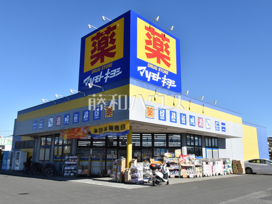 apartment 東京都昭島市大神町３丁目
地図を見る