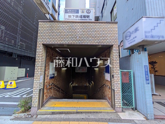 apartment 埼玉県和光市白子３丁目
地図を見る