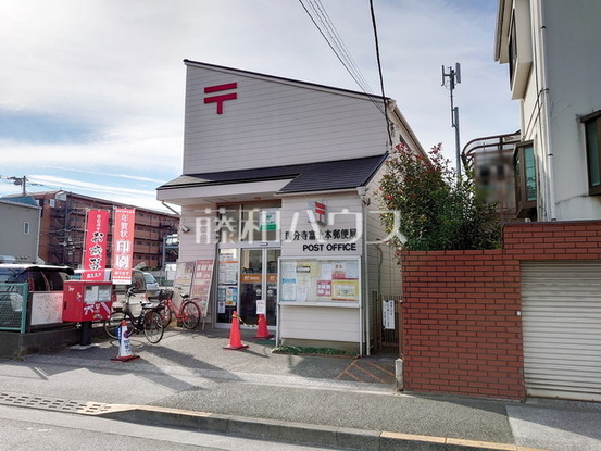 apartment 東京都国分寺市日吉町３丁目
地図を見る