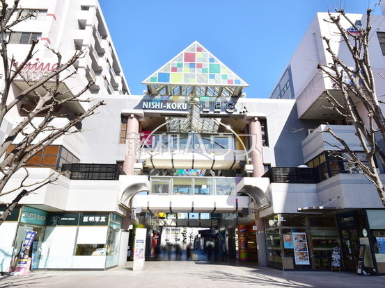 apartment 東京都国分寺市日吉町３丁目
地図を見る