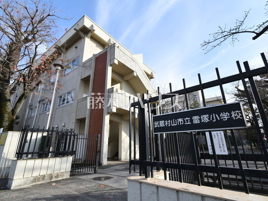 detached 東京都武蔵村山市学園３丁目
地図を見る