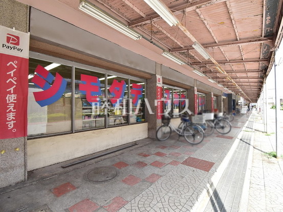 detached 東京都武蔵村山市学園３丁目
地図を見る