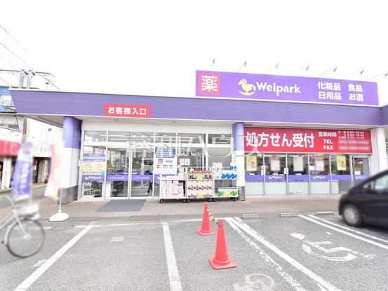 detached 東京都武蔵村山市学園３丁目
地図を見る