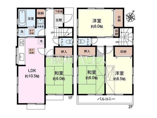 detached 東京都東村山市恩多町２丁目
地図を見る
