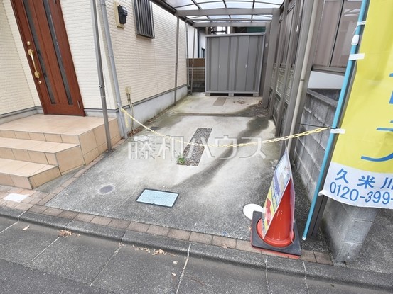 detached 東京都東村山市恩多町２丁目
地図を見る
