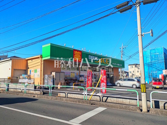apartment 埼玉県志木市本町５丁目
地図を見る