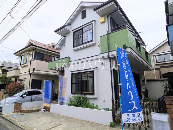 detached 東京都三鷹市中原４丁目
地図を見る