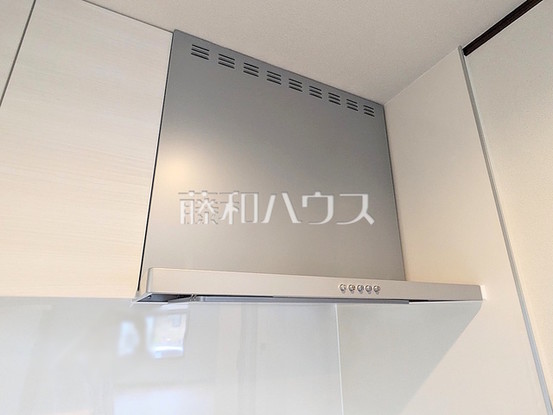 detached 東京都三鷹市中原４丁目
地図を見る
