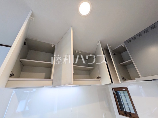 detached 東京都三鷹市中原４丁目
地図を見る