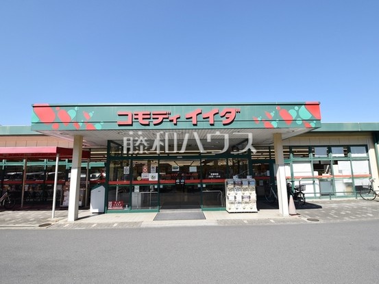 apartment 東京都多摩市永山１丁目
地図を見る