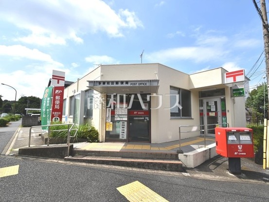 apartment 東京都多摩市永山１丁目
地図を見る