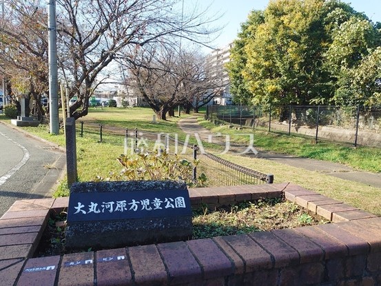 apartment 東京都西東京市田無町４丁目16-2