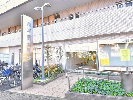 apartment 東京都調布市染地３丁目
地図を見る
