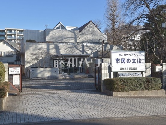 apartment 東京都調布市西つつじケ丘１丁目
地図を見る