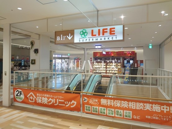 apartment 東京都調布市西つつじケ丘１丁目
地図を見る