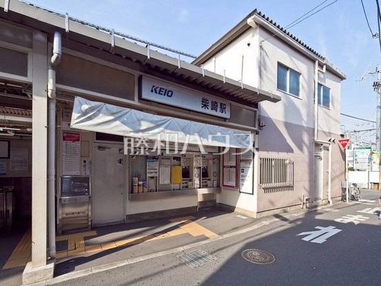 apartment 東京都調布市西つつじケ丘１丁目
地図を見る