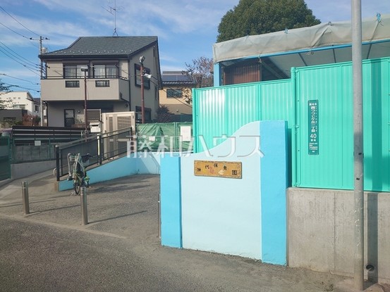 apartment 東京都調布市西つつじケ丘１丁目
地図を見る