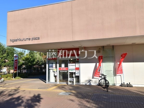 apartment 埼玉県新座市石神４丁目
地図を見る