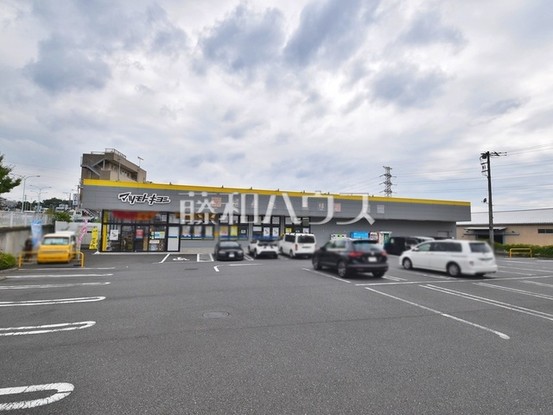 apartment 東京都多摩市貝取１丁目
地図を見る