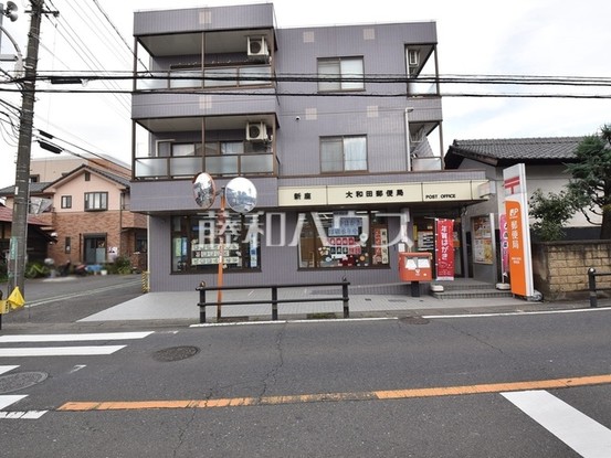 apartment 埼玉県新座市大和田５丁目
地図を見る
