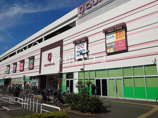 apartment 東京都清瀬市竹丘２丁目
地図を見る