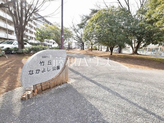 apartment 東京都清瀬市竹丘２丁目
地図を見る