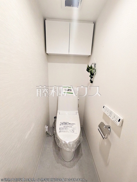 apartment 東京都多摩市鶴牧２丁目
地図を見る