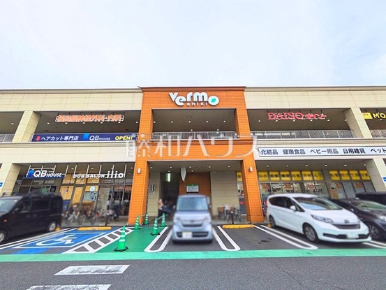 apartment 埼玉県志木市本町５丁目
地図を見る
