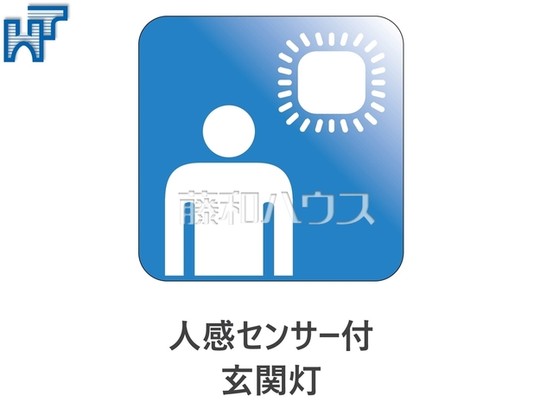 apartment 東京都稲城市向陽台４丁目
地図を見る