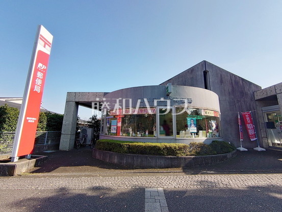 apartment 東京都稲城市向陽台４丁目
地図を見る