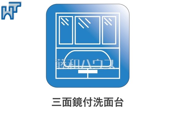 apartment 東京都稲城市向陽台４丁目
地図を見る