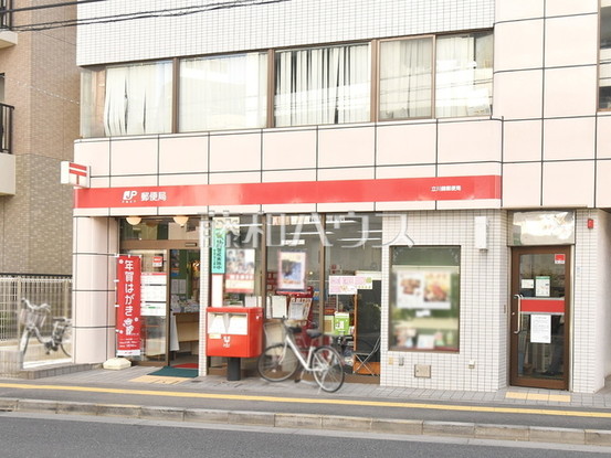 apartment 東京都立川市錦町６丁目
地図を見る