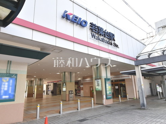 apartment 東京都稲城市長峰３丁目
地図を見る